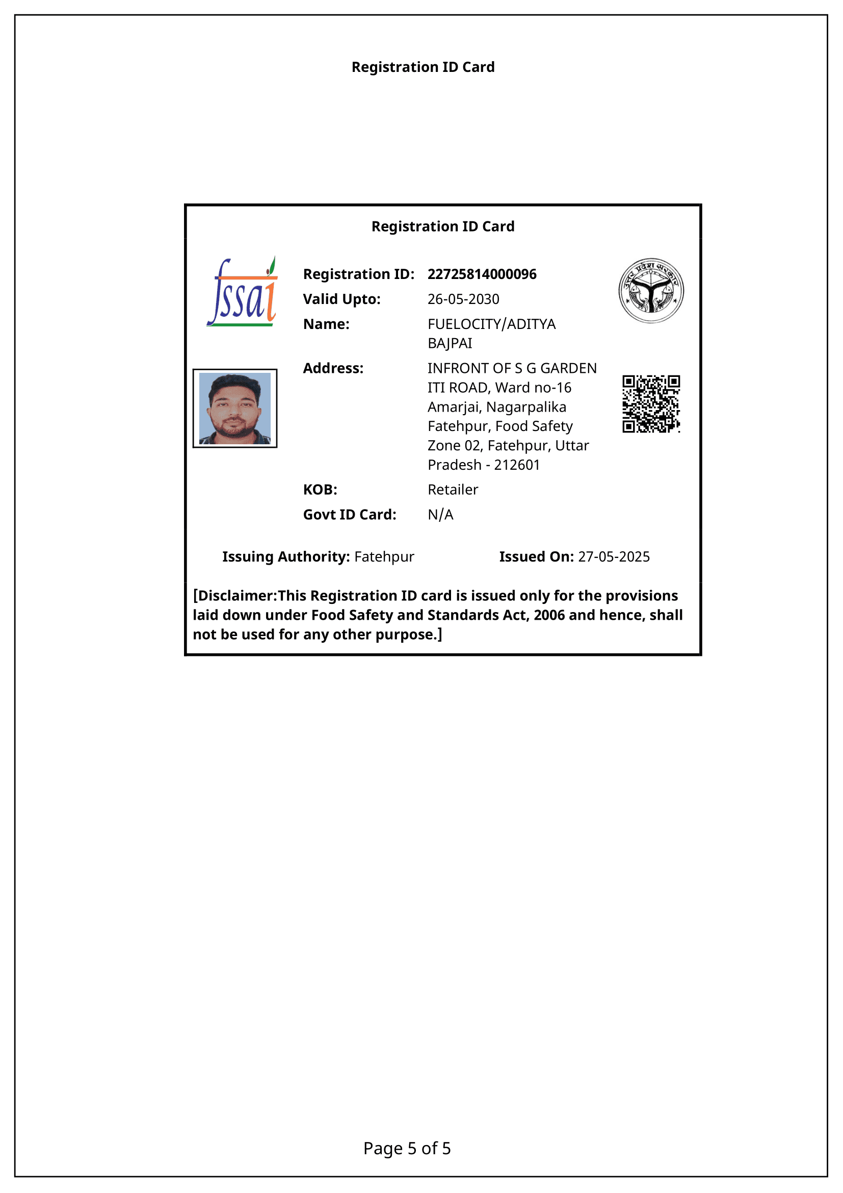 Business License 5